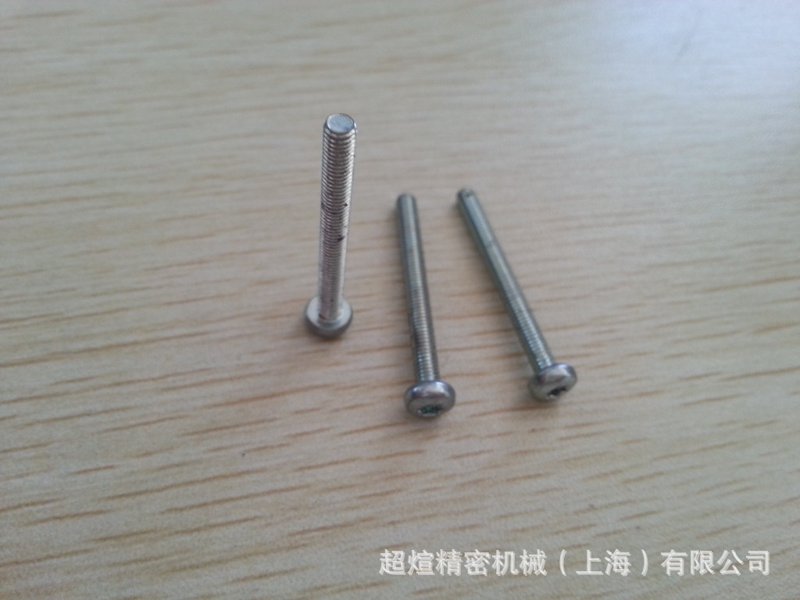 不锈钢精密五金：引领五金制造新风尚